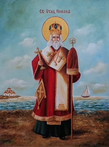 Saint Nickolas (s2)