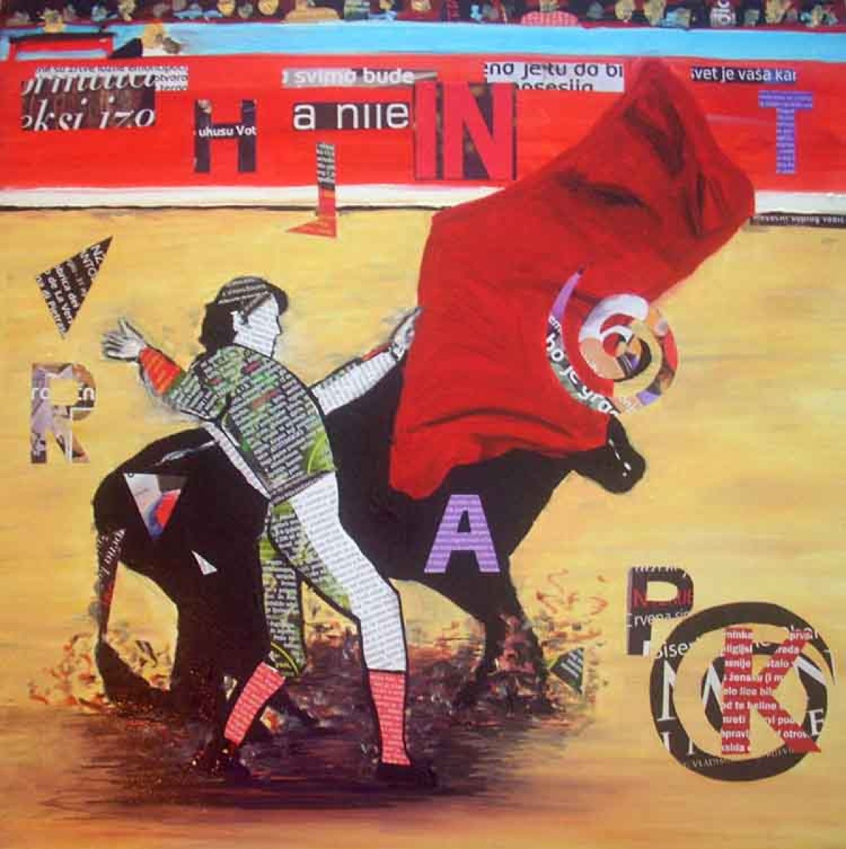 bullfight