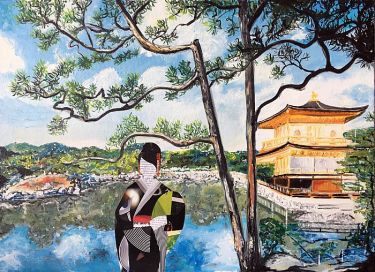 Japan, Kyoto by Katarina Radenkovic