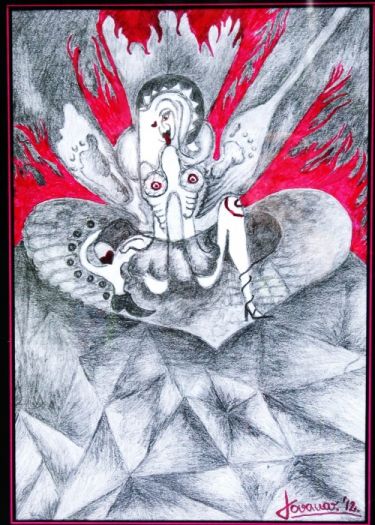 Pakao by Nataša J. Charivari