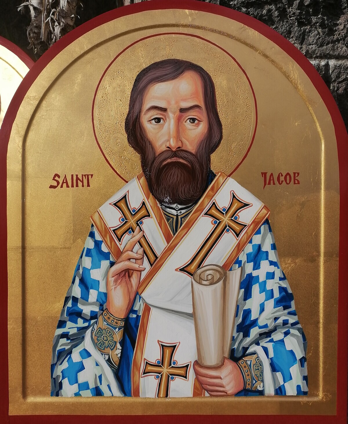 Orthodox icon 