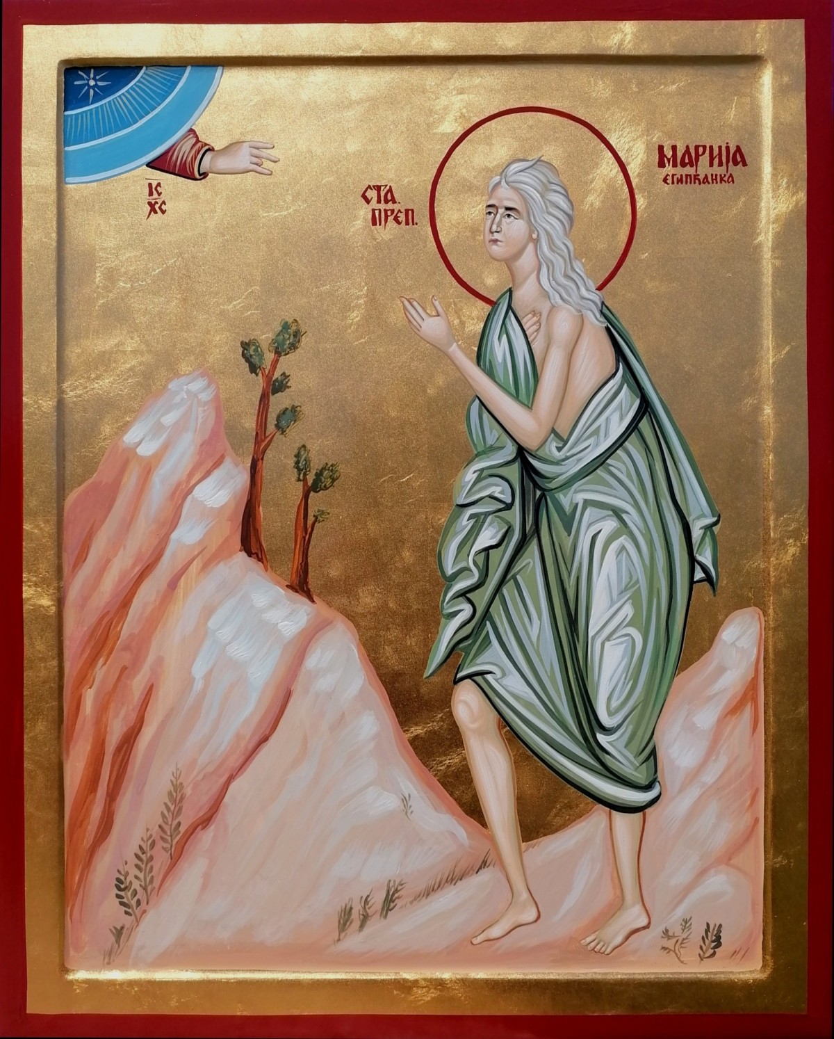 Orthodox icon Sveta Marija Egipćanka dimensions 40X50 cm