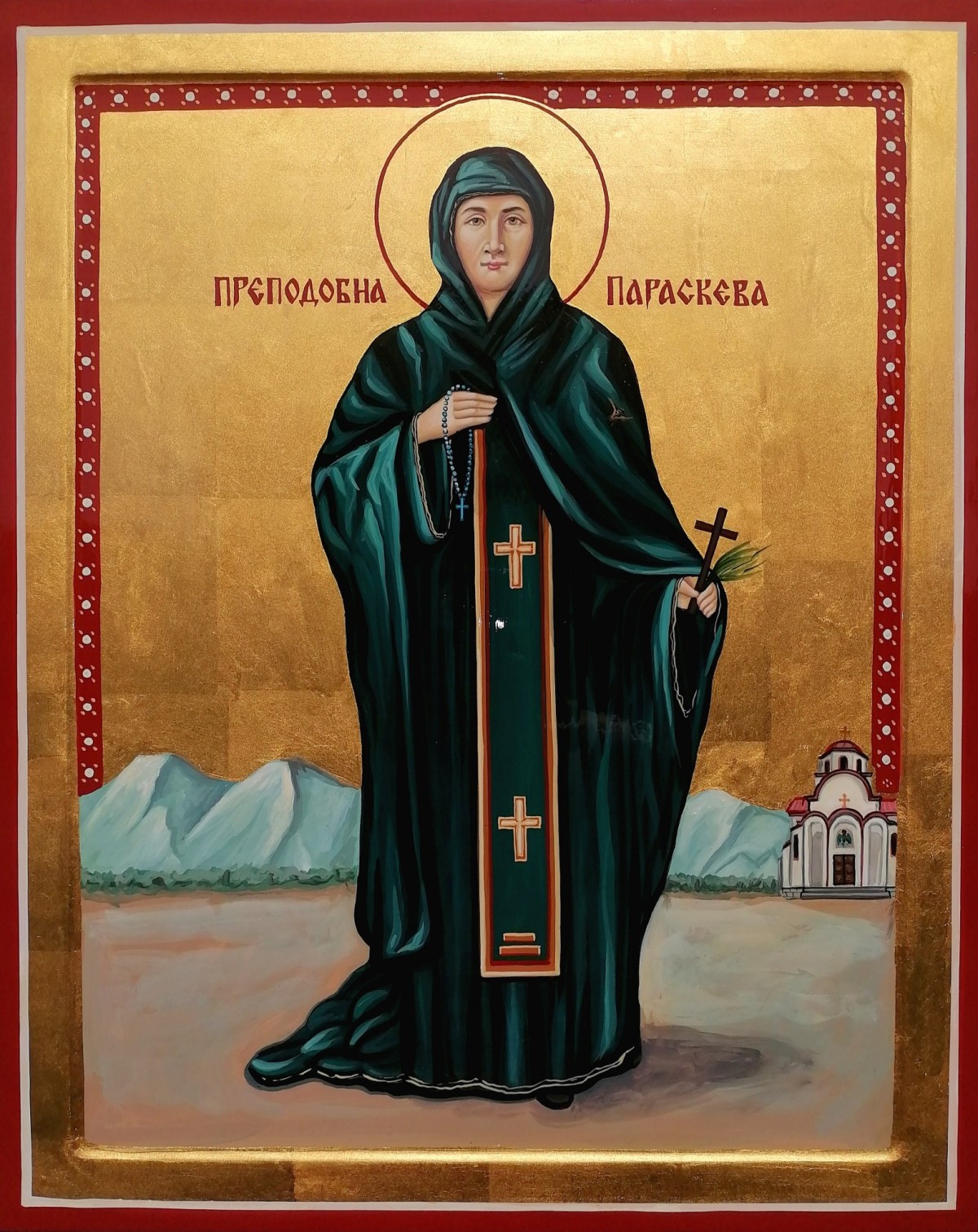 Orthodox icon Sveta Petka dimensions 40X50 cm