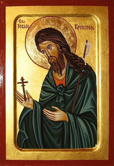 Sveti Jovan Krstitelj- ikona 30x40 cm by ORTHODOX ICONS- artist Miloš Timotijević