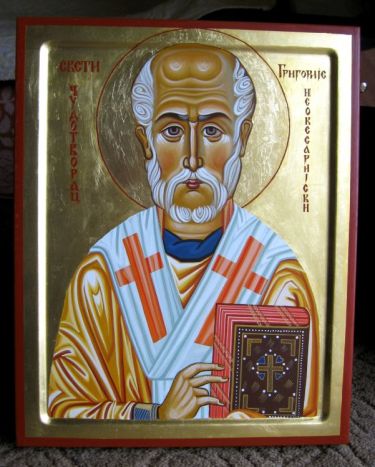Ikona Sveti Grigorije Cudotvorac 40x50 cm by ORTHODOX ICONS- artist Miloš Timotijević