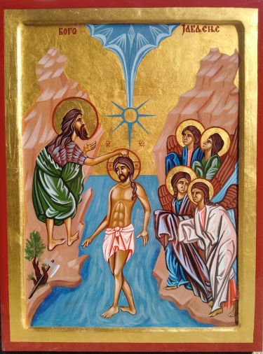 Ikona- Bogojavljenje 30x40cm by ORTHODOX ICONS- artist Miloš Timotijević