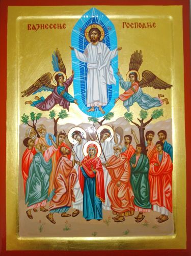 Ikona- Vaznesenje Gospodnje 30x40cm by ORTHODOX ICONS- artist Miloš Timotijević