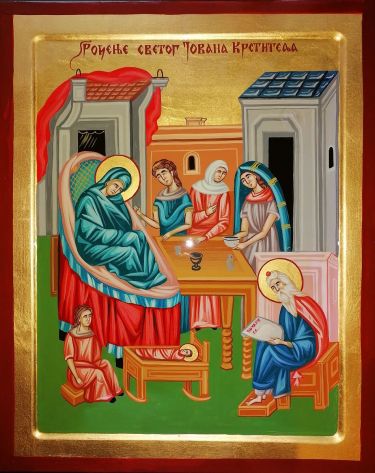 Ikona- Rodjenje Svetog Jovana Krstitelja, 40x50 cm