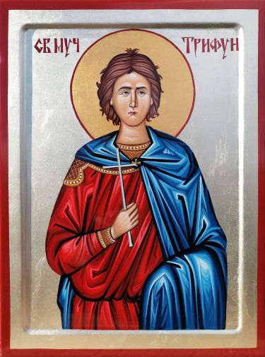 Ikona- Sveti Trifun, dimenzije 40x30 cm by ORTHODOX ICONS- artist Miloš Timotijević