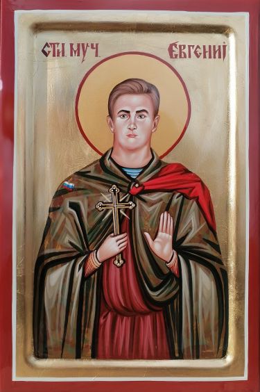 Ikona- Sveti Mučenik Evgenij Rodinov, dimenzije 20x30 cm by ORTHODOX ICONS- artist Miloš Timotijević