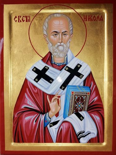 Ikona- Sveti Nikola, dimenzije 40x30 cm by ORTHODOX ICONS- artist Miloš Timotijević