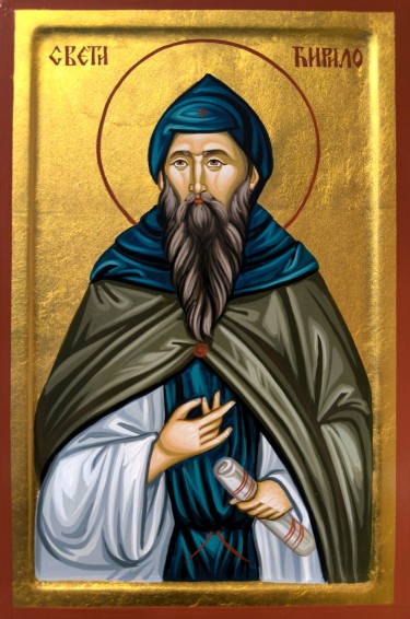 Orthodox icon Sveti Ćirilo dimensions 20x30 cm by ORTHODOX ICONS- artist Miloš Timotijević