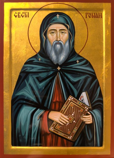 Orthodox icon Sveti Roman dimensions 30x40 cm by ORTHODOX ICONS- artist Miloš Timotijević