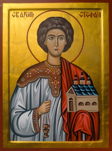 Orthodox icon Sveti Arhidjakon Stefan 30x40 cm by ORTHODOX ICONS- artist Miloš Timotijević