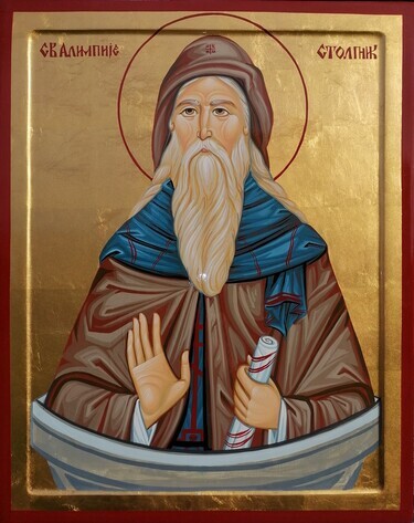 Orthodox icon Sveti Alimpije Stopnik dimensions 40X50 cm by ORTHODOX ICONS- artist Miloš Timotijević