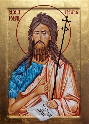 Orthodox icon "Sveti Jovan Preteča" , dimensions 40x30 cm by ORTHODOX ICONS- artist Miloš Timotijević