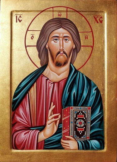 Orthodox icon "Gospod Isus Hristos" dimensions 26x36 cm