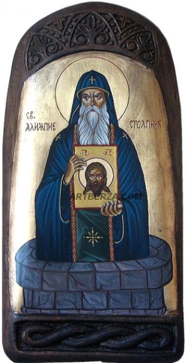 St. Alimpije,  by Hadzi Milica Zada