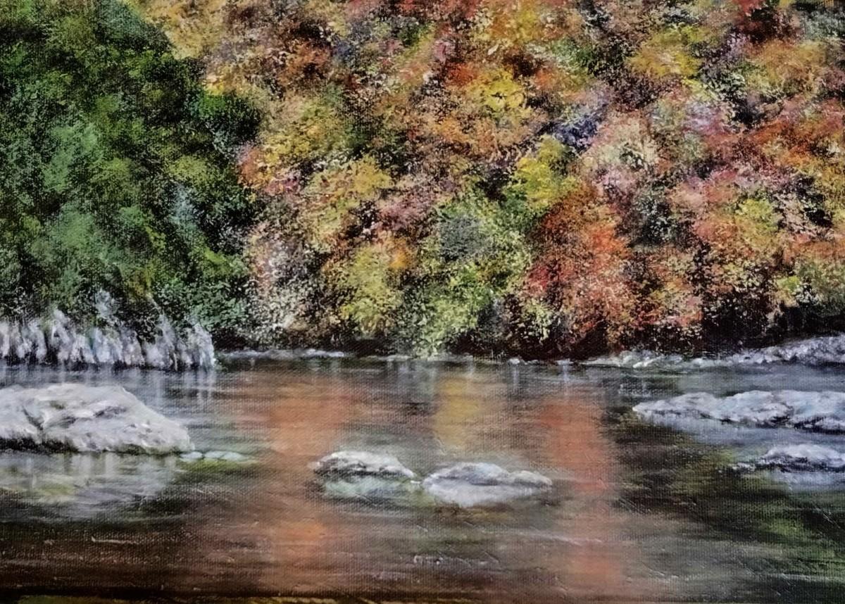 Autumn forest over the river