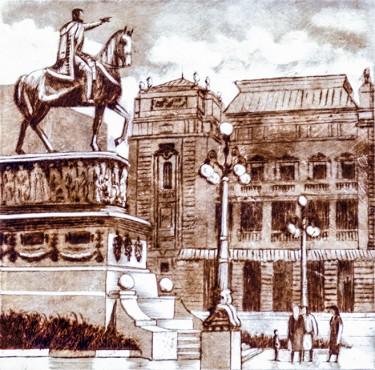 Republic Square 1, Belgrade by Milosevic Predrag Pedja