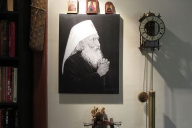 Portret patrijarha Pavla- print na platnu