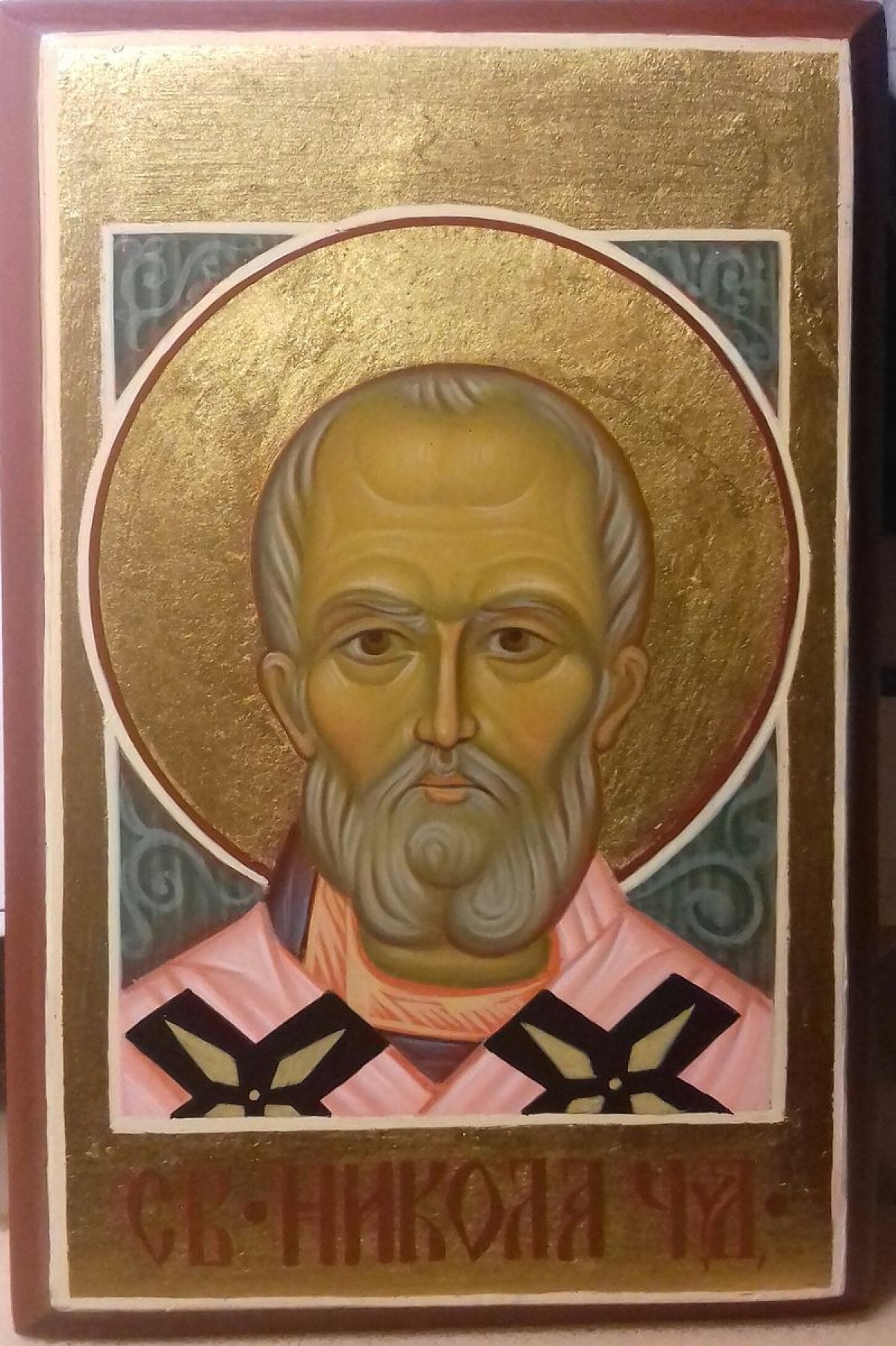 Sv. Nikola