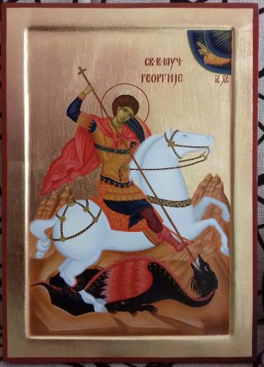 Sv. Djordje