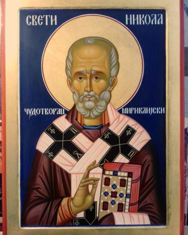 Sv. Nikola Cudotvorac