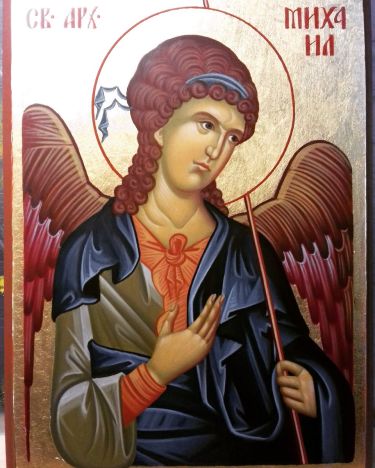 Sv. Arhangel Mihail
