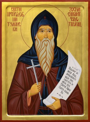Sveti Zosim Tumanski