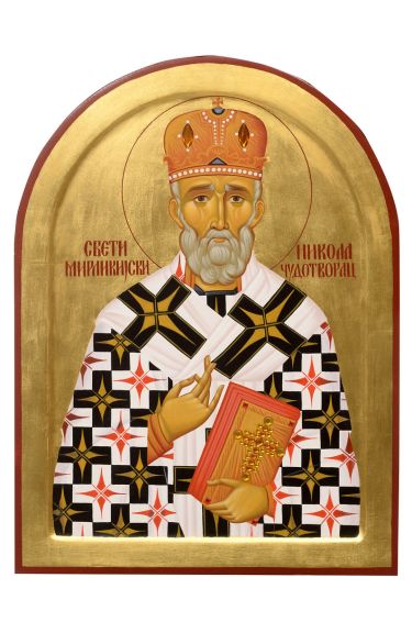 Sveti Nikola Mirlikijski