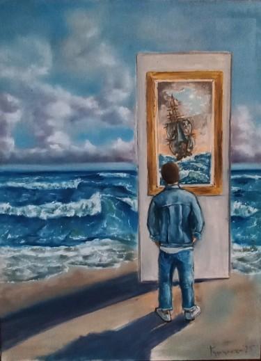 looking for today by Gulicoski Dejan