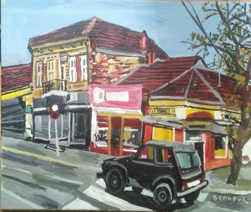 boulevard, Painting Spiric Vlastimir