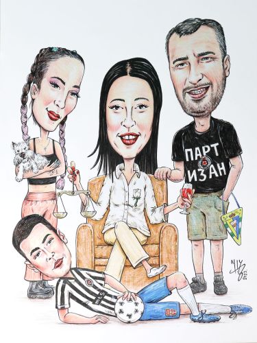 Đorđević family; a portrait caricature