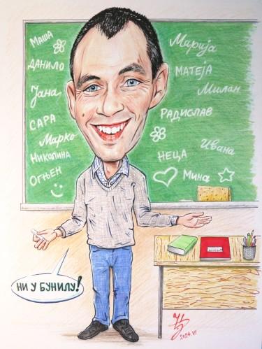 TEACHER - PORTRAIT CARICATURE