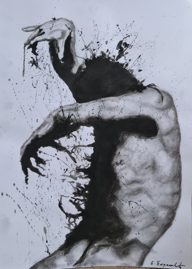 Spasm by Peranovic Branislav