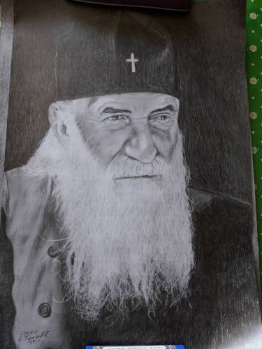 Justin,  by Peranovic Branislav