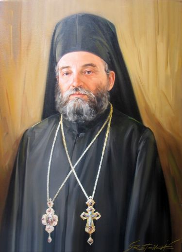 Portrait of Vladika Lukijan