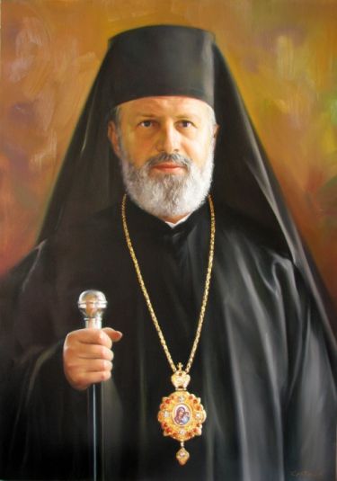 Portrait of Bishop Ignjatije