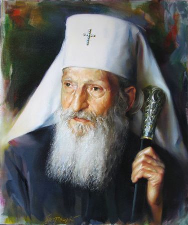 Portrait of Patriarch Pavle 1