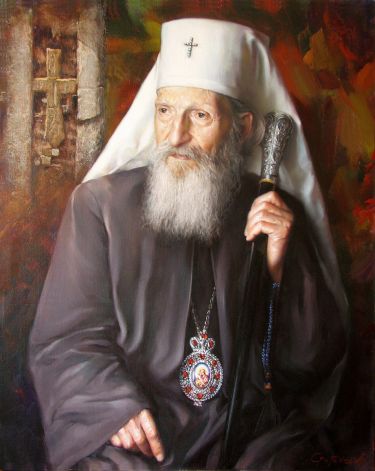 Portrait, Patriarch Pavle 6