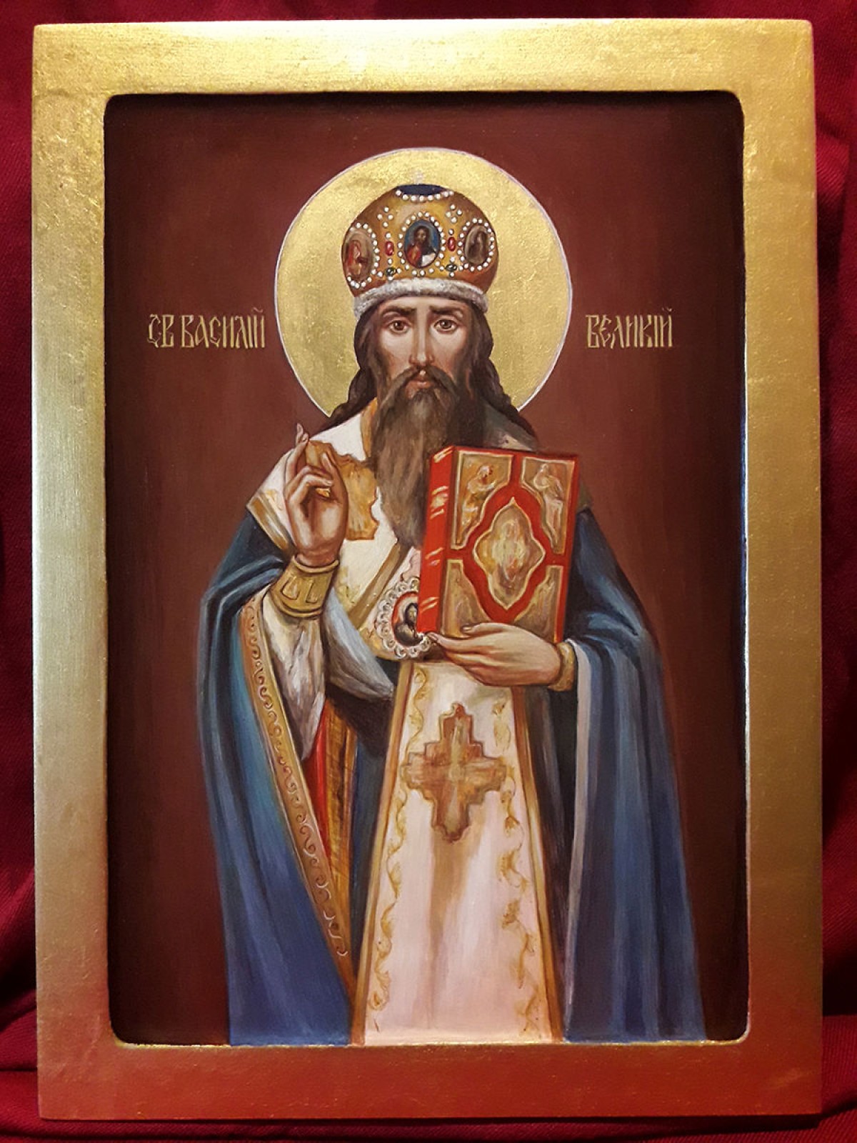 Saint Basil the Great