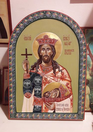 Свети кнез Лазар