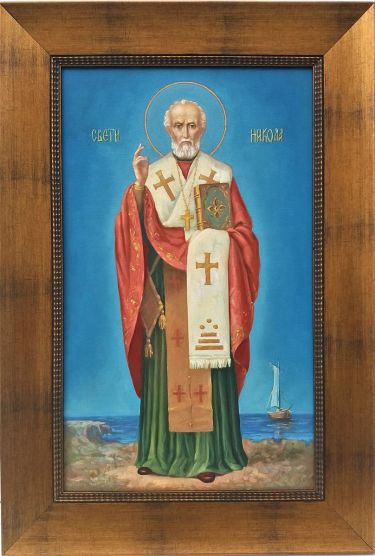Sv. Nikola