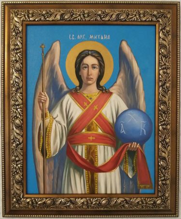 SV.ARH.MIHAIL by Radivojevic Aleksandar