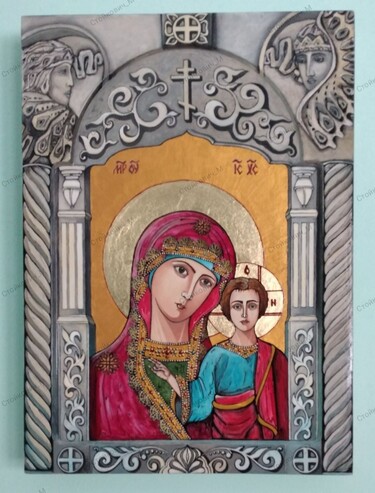 Our Lady of Kazan