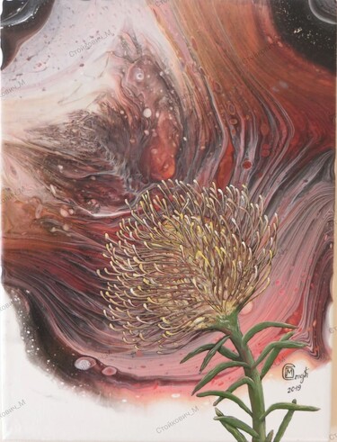 Protea by Stojkovic Brylina Marija