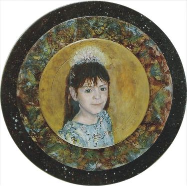 Gospodjica Mira,  by Ivetic Gordana