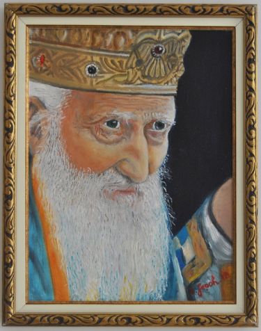 Patrijarh srpski Pavle