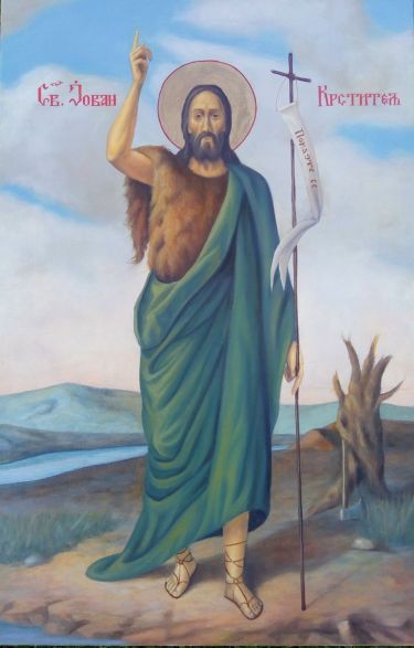 St. John Baptist by Djukic Borisav